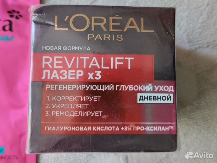 Косметика махfactor, Loreal, Divage набор новая