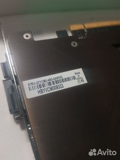 Видеокарта nvidia gtx 1080 8gb gddr5x