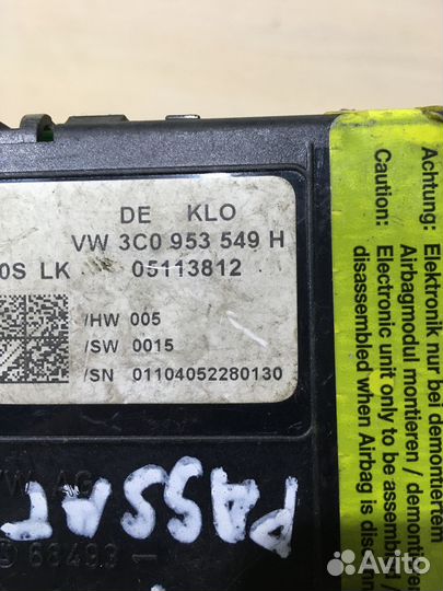 Блок подрулевой VW Passat B6