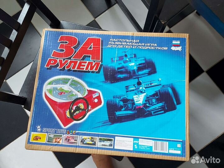 Развивающий автомобиль. Знаменитая игра За рулем