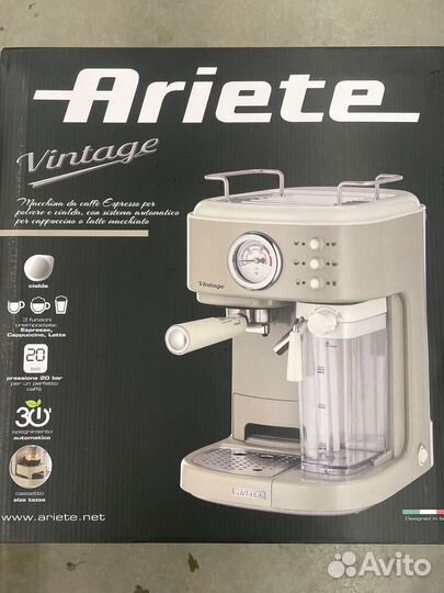 Кофемашина рожковая новая ariete