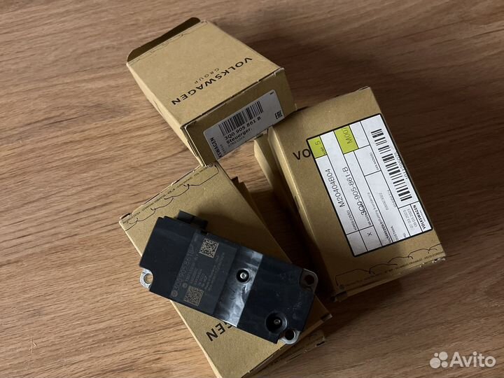 Блокировка рулевого управления 3q0905861b