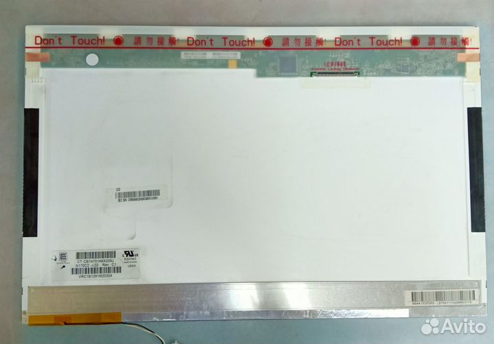 Матрицы для ноутбука