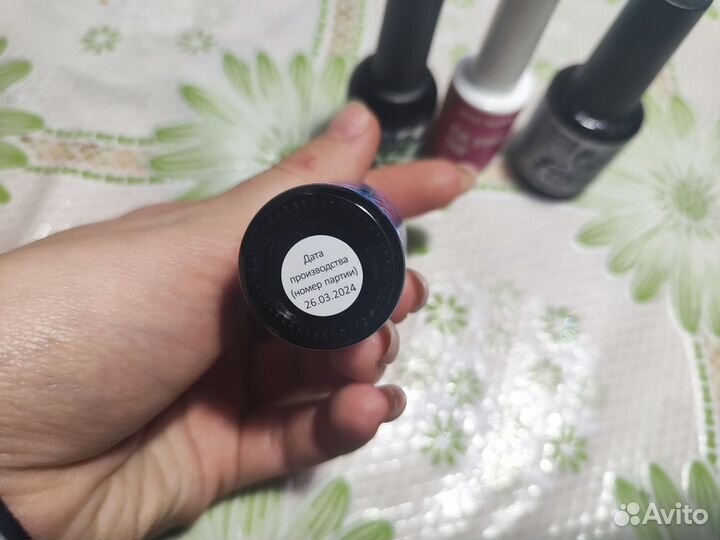 Набор для маникюра