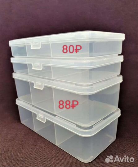 Органайзер для хранения мелочей