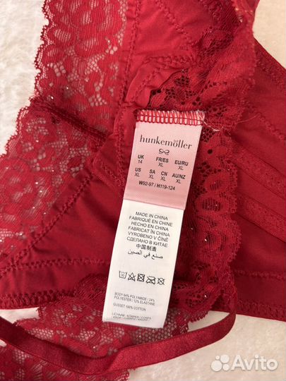 Трусы женские стринги XL Hunkemoller