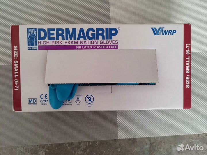 Перчатки медицинские латексные s