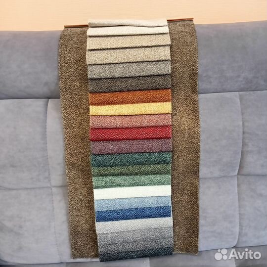 Лоскуты для рукоделия