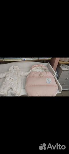 Конверт на выписку