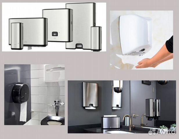 Диспенсер для туалетной бумаги, полотенец, мыла