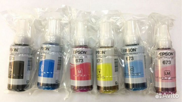 Чернила epson 673