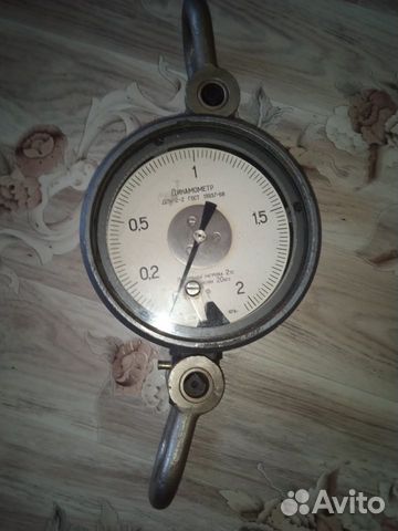 Динамометр СССР