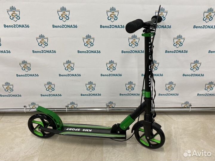 Самокат KMS sk 050