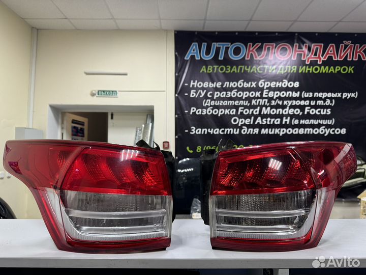 Ford kuga 2 фонарь левый диоды