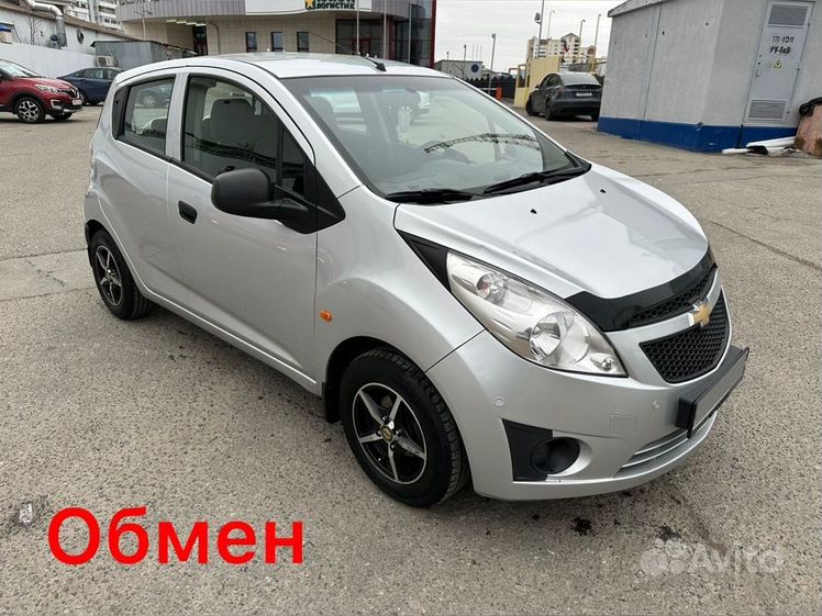 Купить авто 🚗 в Белгородской области: 25 003 объявления | Продажа новых и  б/у автомобилей | Авито