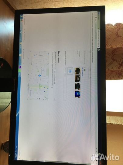 Монитор Packard Bell 21,5 дюйм Full Hd