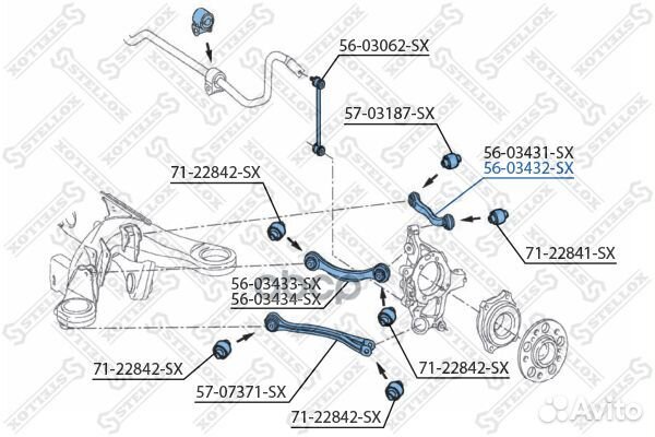 Рычаг задний верхний правый MB W211 2.0-5.5/2