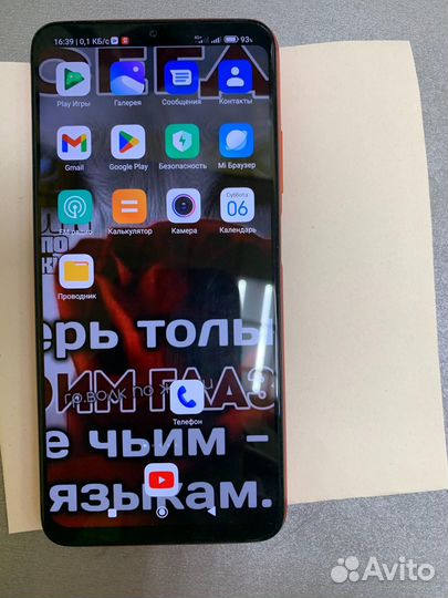 Xiaomi redmi 9T 4/128GB