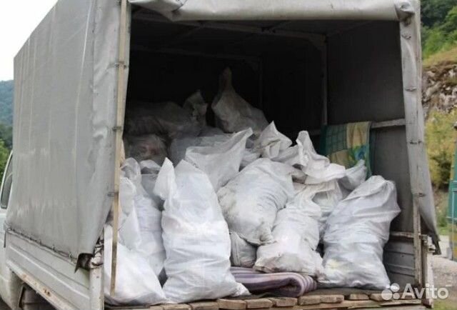 Вывоз мусора