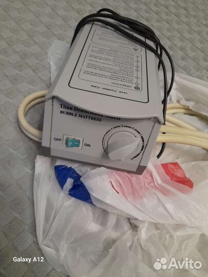 Матрас противопролежневый с компрессором