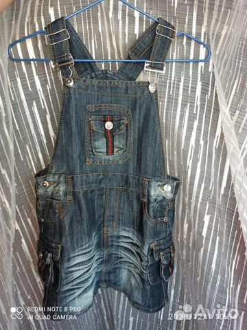 Сарафан джинсовый