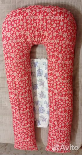 Подушка для беременных