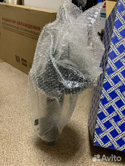 Амортизатор передний Форд Куга