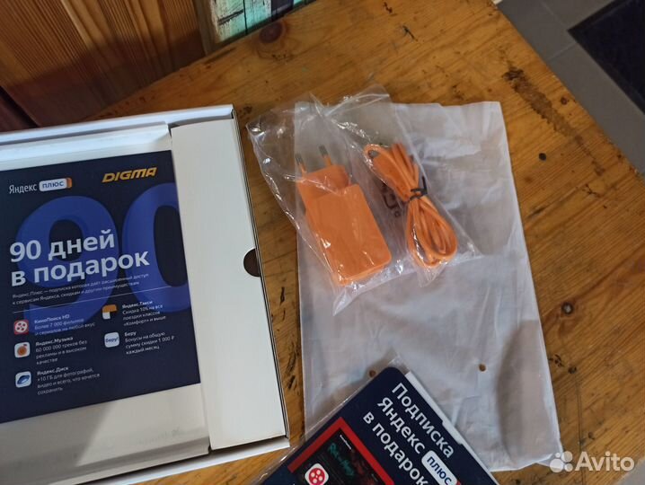 Планшет digma optima 7 x700 4g