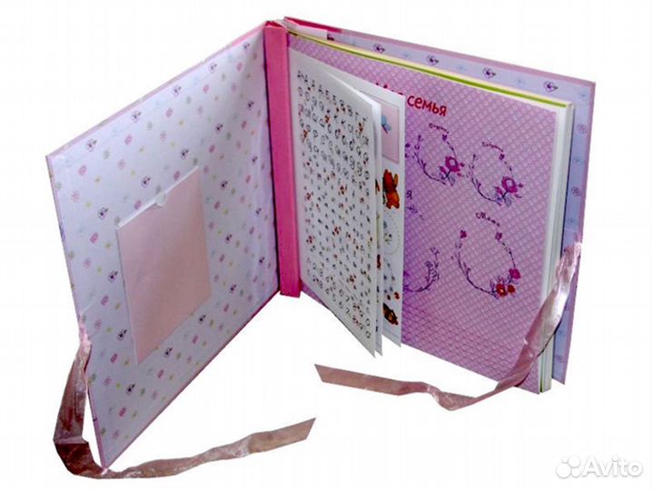 Детские фотоальбомы-хроники с рамкой