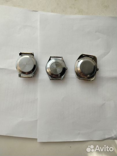 Наручные часы