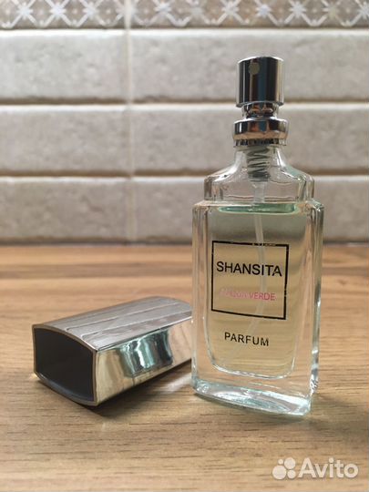 Новая Заря Shansita Acqua Verde 16мл