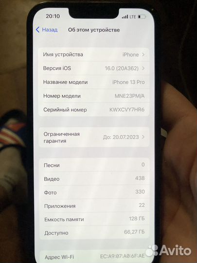 iPhone 13 Pro, 128 ГБ