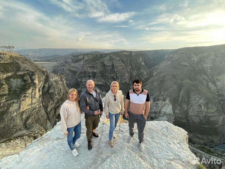 Туры по Дагестану/Гид, Индивидуально