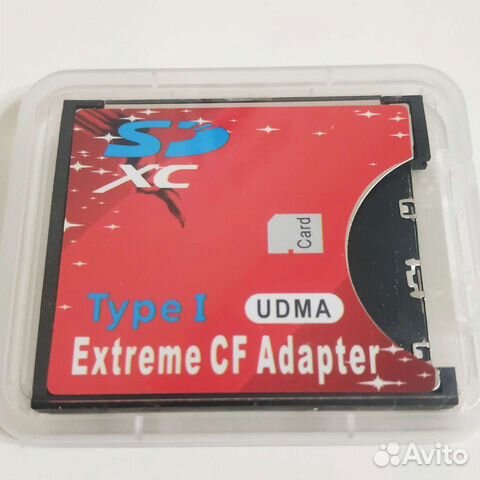 Адаптер SD - Compact Flash