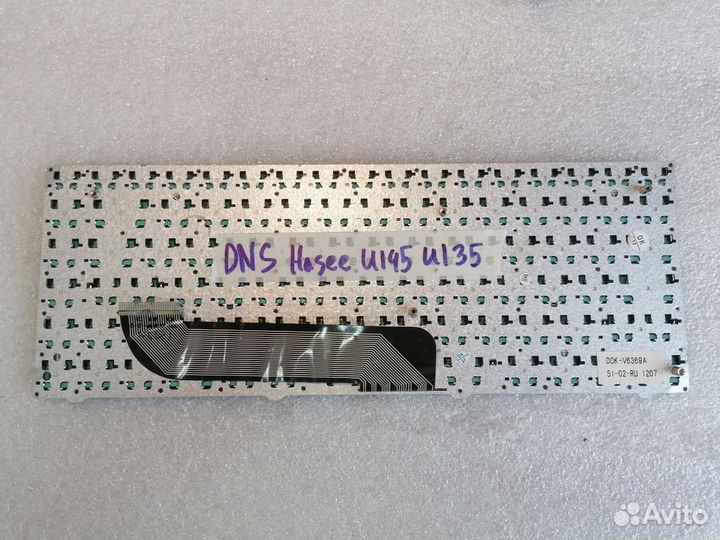 Клавиатура для ноутбука DNS Hasee UI45 UI35
