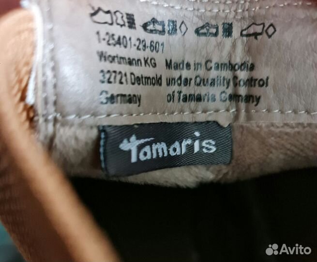 Ботинки челси женские Tamaris 41рр