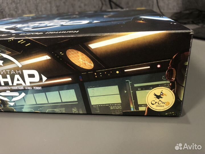 Настольные игры