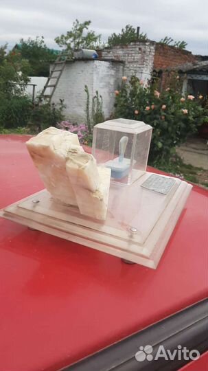 Символ торговли