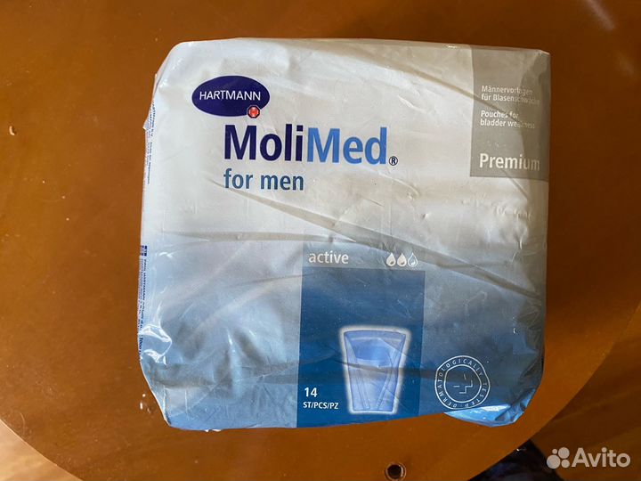 Подгузники и памперсы для взрослых