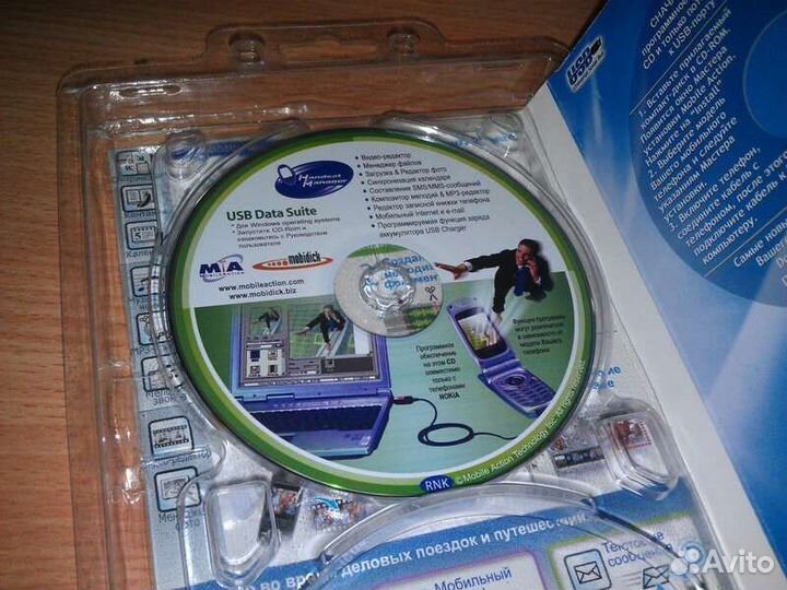 Data кабель для Nokia