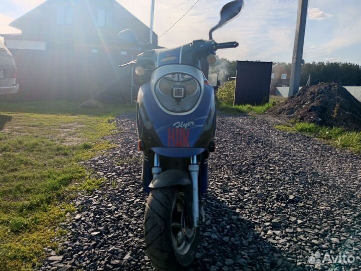 Продам скутер