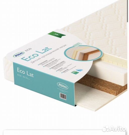 Детская кроватка с маятником, матрасом,бортиками