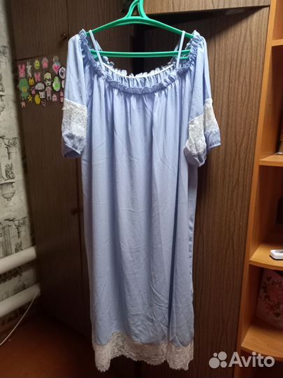 Большой размер