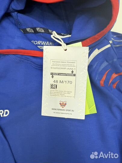 Лонгслив forward женский