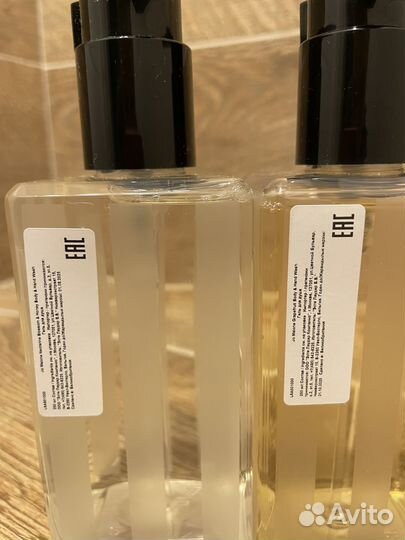 Гель для душа jo malone