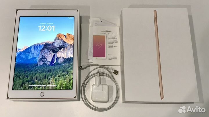 Apple iPad 2018 полный комплект в отл состоянии