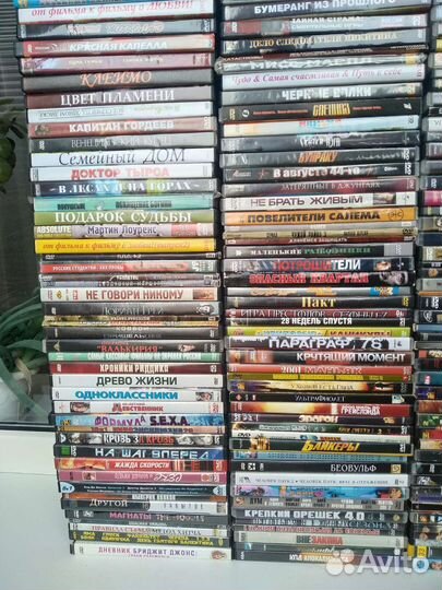 Фильмы DVD диски