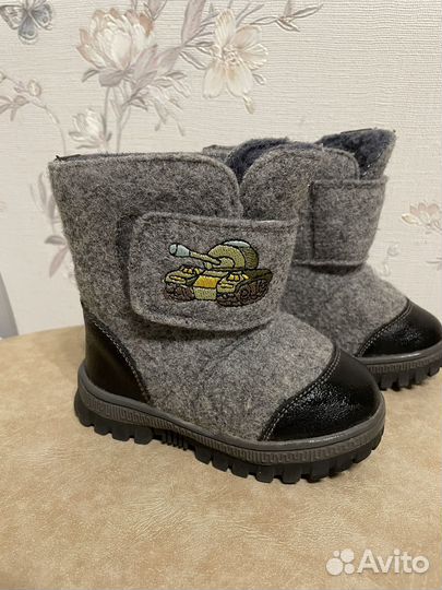 Валенки детские