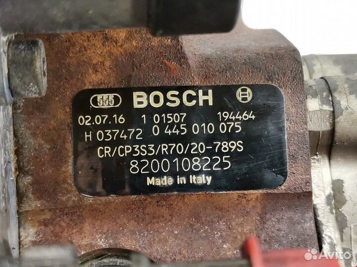 Тнвд для Renault Laguna 2 8200659759