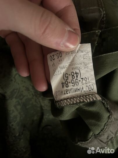 Камуфляжный костюм летний